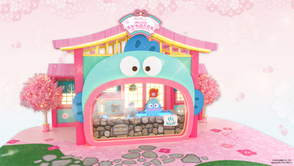 全港首個水怪HANGYODON新春花庭園！6米高日式溫泉風呂/逾200款Sanrio周邊