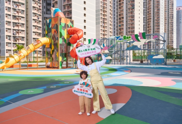 天水圍逾3萬呎空中遊樂場免費開放　挑戰6米樹屋滑梯+紅樹林迷宮　輕鐵直達玩足全日