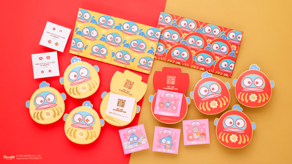 全港首個水怪HANGYODON新春花庭園！6米高日式溫泉風呂/逾200款Sanrio周邊