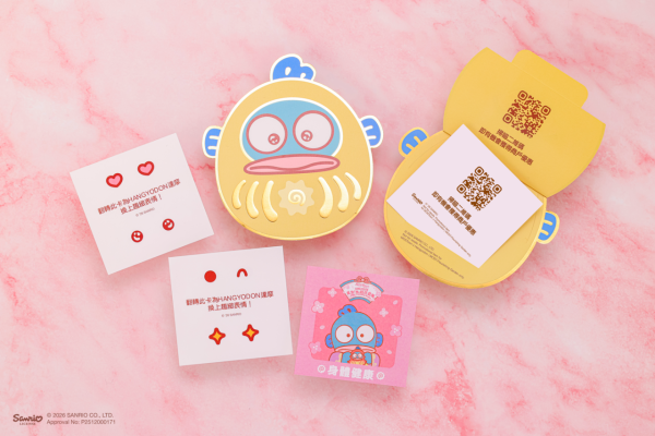 全港首個水怪HANGYODON新春花庭園！6米高日式溫泉風呂/逾200款Sanrio周邊