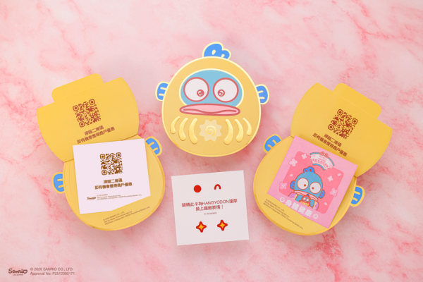 全港首個水怪HANGYODON新春花庭園！6米高日式溫泉風呂/逾200款Sanrio周邊