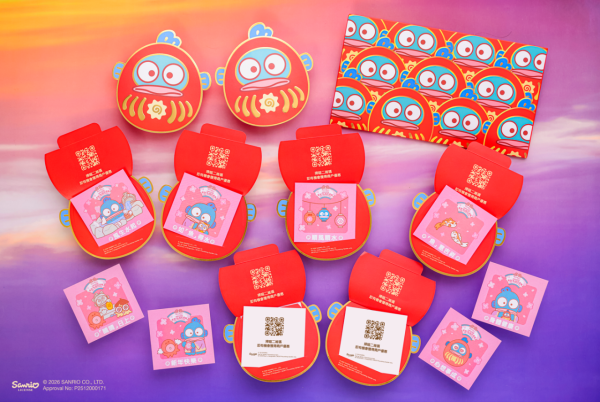 全港首個水怪HANGYODON新春花庭園！6米高日式溫泉風呂/逾200款Sanrio周邊