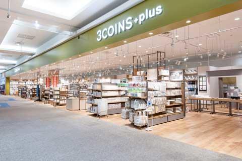 平替MUJI！3COINS電線收納包被搶瘋！尿袋火牛秒整齊電線不再打結 