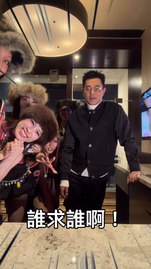 古天樂與女團COLLAR合作拍Reels（圖片來源：IG@collar.weare）