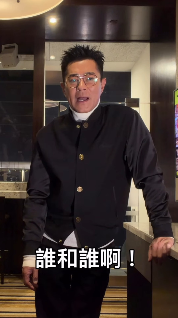 古天樂與女團COLLAR合作拍Reels（圖片來源：IG@collar.weare）