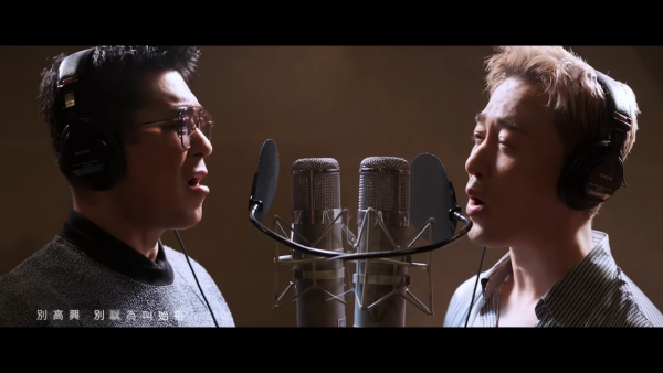 尋秦記電影｜「誰和誰」掀曼德拉效應！古天樂親認《天命最高》唱錯?! 附完整歌詞