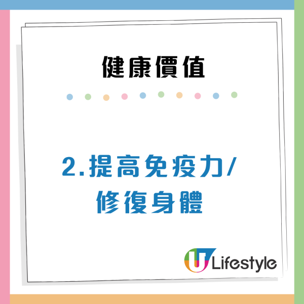 被誤解多年的超級食物！日本專家揭「魚肉腸」3大好處：營養勁過納豆、完勝豆腐