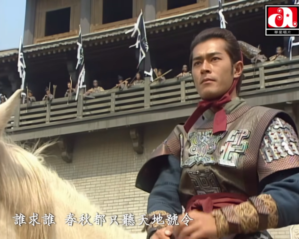 《天命最高》歌詞入面冇「誰和誰」？（圖片來源：YouTube@capitalartistsofficialchan5108）