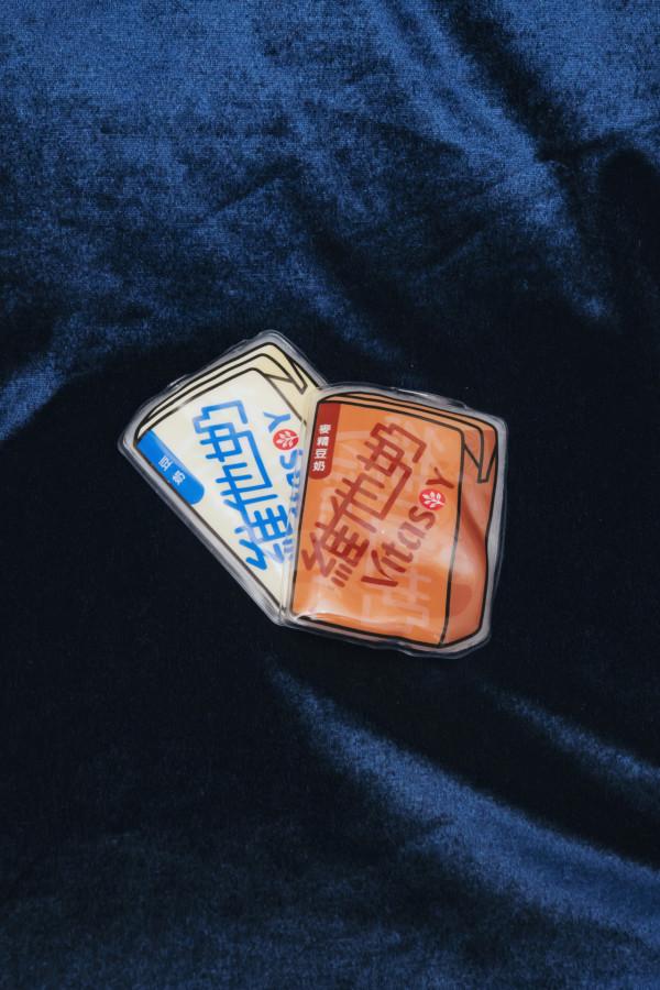 維他奶一連13日免費派精品！玩遊戲送玻璃樽造型攬枕！附流動車出沒時間表