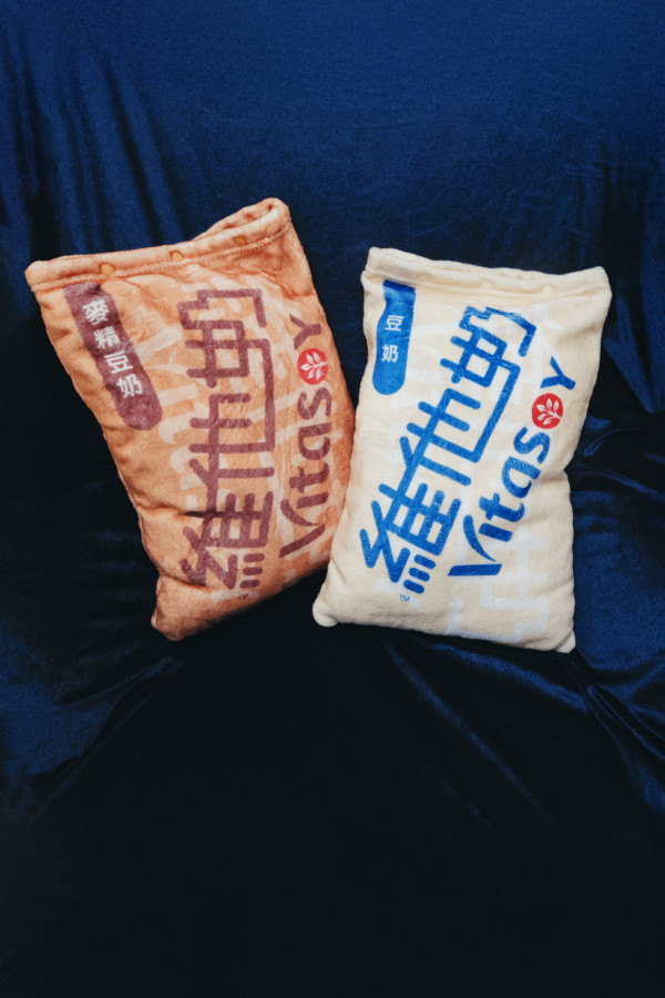 維他奶一連13日免費派精品！玩遊戲送玻璃樽造型攬枕！附流動車出沒時間表