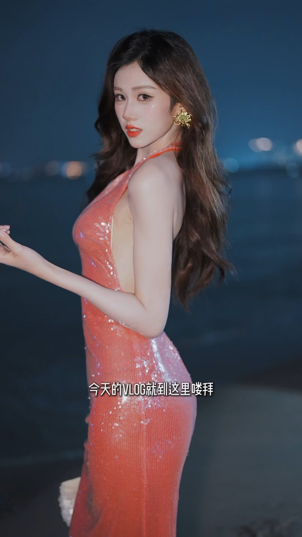 前港姐季軍性感解放黑T-back現形極大膽 透視效果驚見洩春光震撼眼球