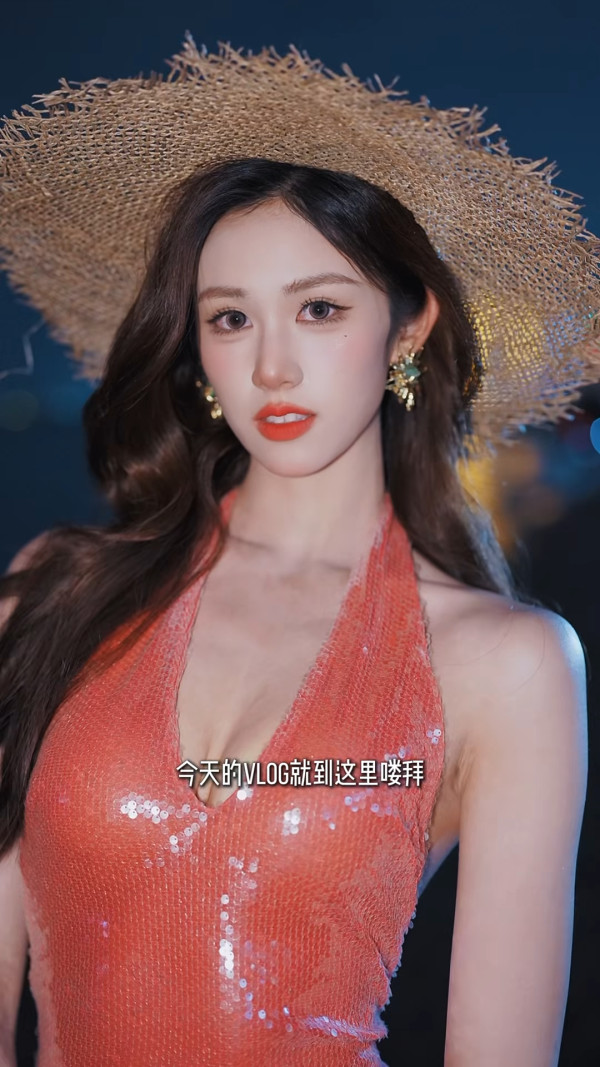 前港姐季軍性感解放黑T-back現形極大膽 透視效果驚見洩春光震撼眼球