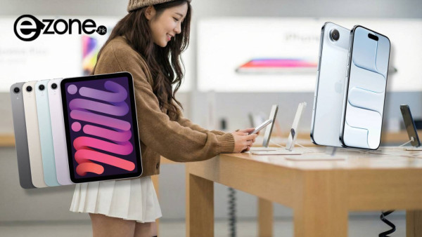 影芒唔再有「波紋」！ 手機影電腦/電視一招 KO 摩爾紋 實測：免裝 App 畫面一秒變高清