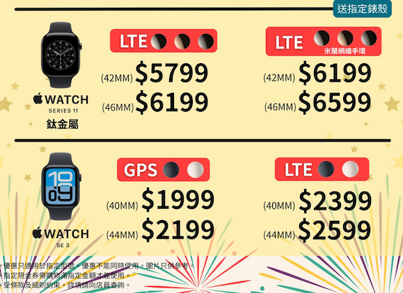 ASUS 電腦開倉優惠最後召集 RTX 顯示卡電競筆電低至68折 AI 新機勁減5000