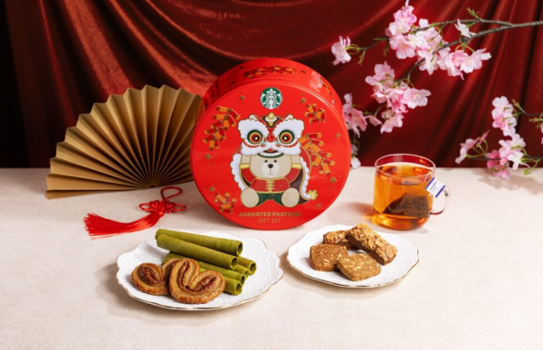 新年禮盒2026香港︱逾25間賀年糕點禮盒推介 尚品海味福袋$198起/皇玥買3送1/香格里拉早鳥75折！