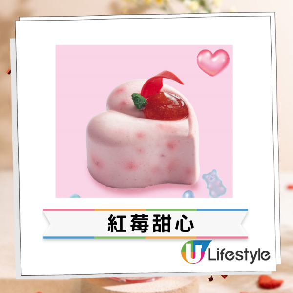 Starbucks全新草莓柚子康普茶！必食馬鈴薯芝士貝果/抹茶士多啤梨卷/抹茶麻糬曲奇！