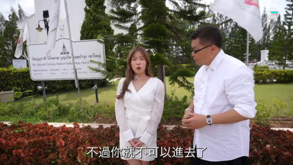 波波遊泰國低胸性感被教堂拒諸門外！著成「咁樣」被胡慧沖指正：唔太適合入去