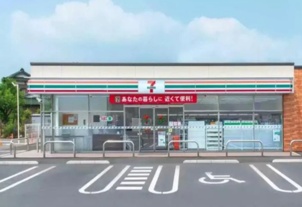 照片來源:小紅書@summercc03 照片來源:小紅書@summercc03