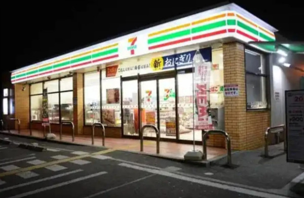 照片來源:小紅書@summercc03 照片來源:小紅書@summercc03