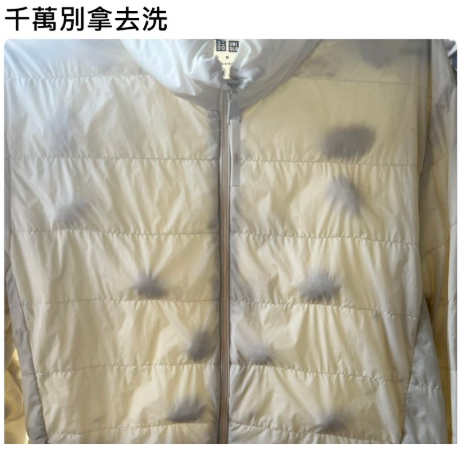 圖片來源:fb @魚漿夫婦 圖片來源:fb @魚漿夫婦