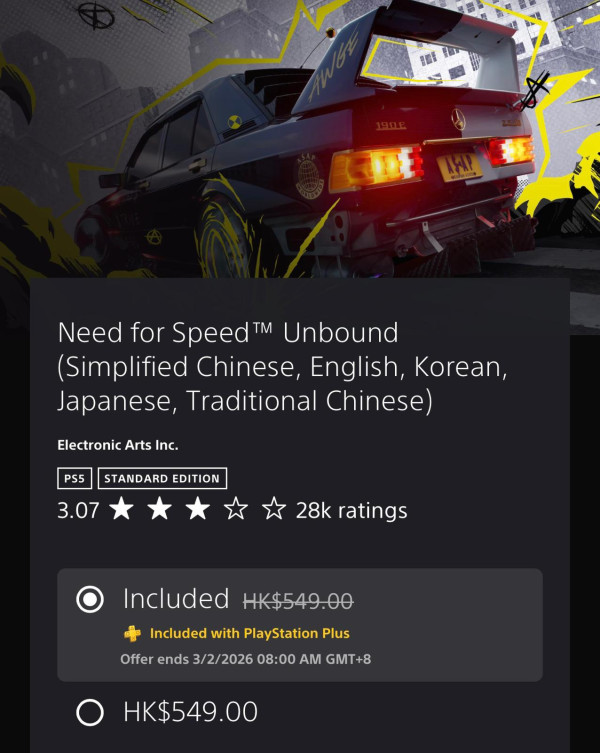 【免費遊戲推薦】 PS Plus三款大作免費玩！ 即玩 8 人連線神作+「暗黑米奇」【即慳$1,165】