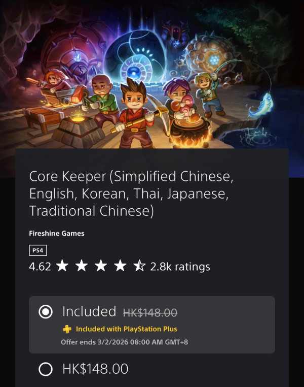 【免費遊戲推薦】 PS Plus三款大作免費玩！ 即玩 8 人連線神作+「暗黑米奇」【即慳$1,165】