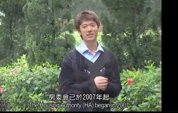 公屋戶過年小心！收利是存入銀行隨時被收樓？2026房署審查紅線曝光　做漏一步恐坐監