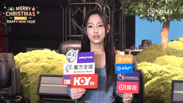 炎明熹正式加盟新公司做「新一姐」被傳8位數天價轉會費!即時反應藏不住