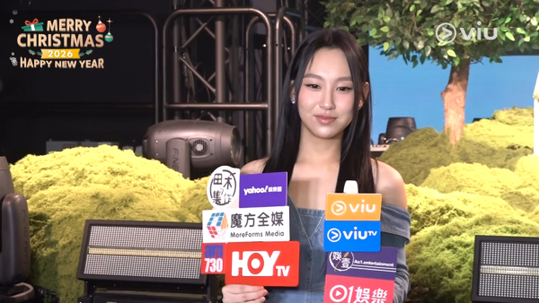 炎明熹正式加盟新公司做「新一姐」被傳8位數天價轉會費!即時反應藏不住