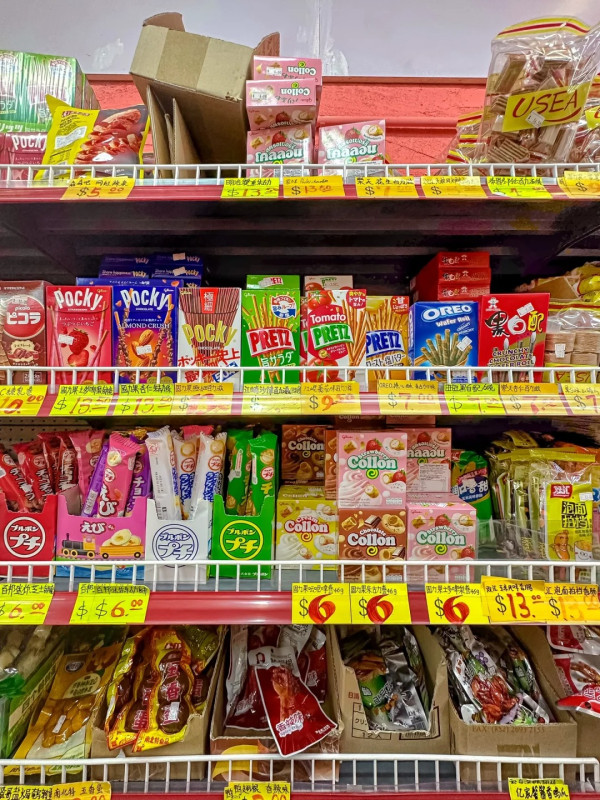 友誠食品平價超市插旗土瓜灣！激抵價$2.5起掃罐頭+杯麵+燒賣+咖啡／網民：抗通脹窮人恩物！