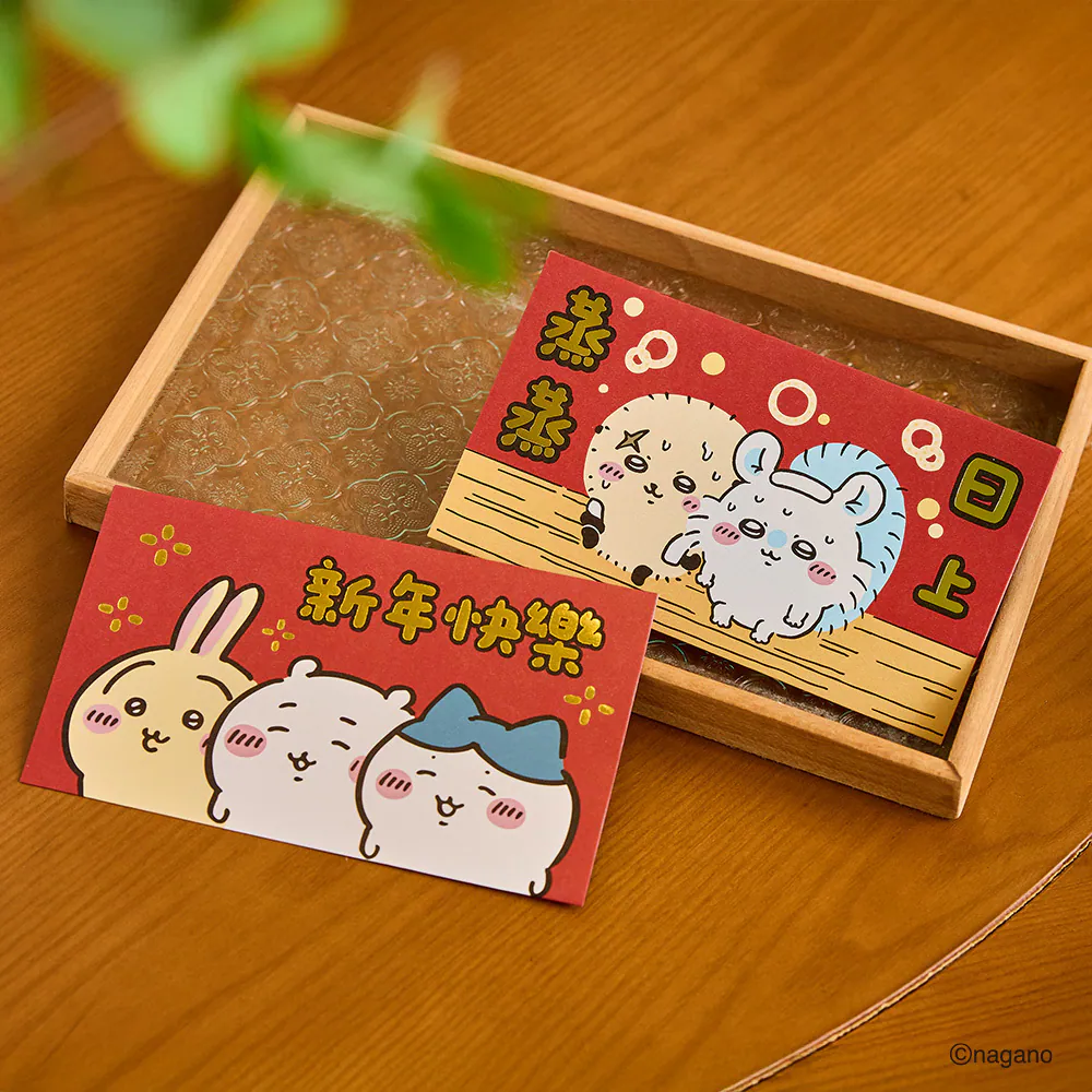 圖片來源：研達Yendar官網