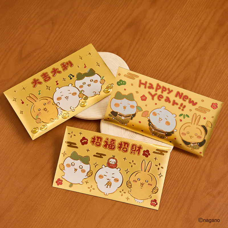 圖片來源：研達Yendar官網