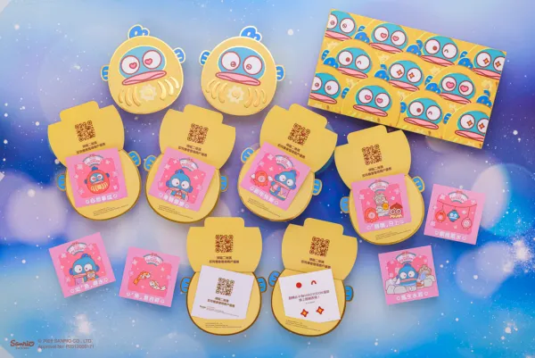 圖片來源：MOSTown新港城中心官方