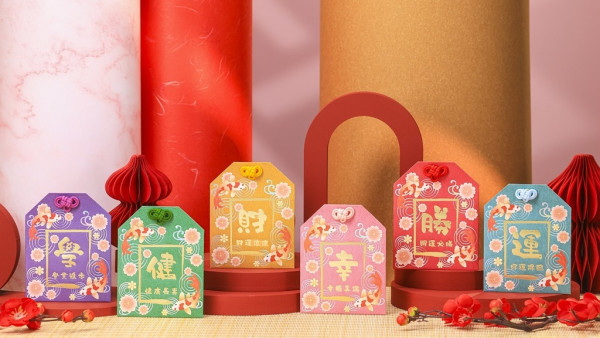 圖片來源：新鴻基地產