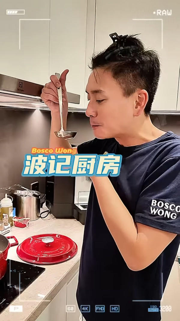 黃宗澤入行至今掃逾10棟物業做隱形樓王 超級筍盤身家過億一架名車等於一層樓