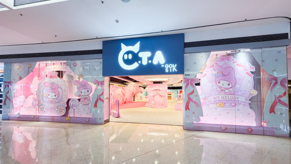 My Melody櫻花新春主題店登場!6大夢幻打卡位+會場限定毛公仔/賀年精品率先睇