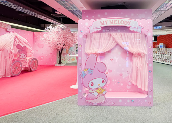 My Melody櫻花新春主題店登場！6大夢幻打卡位＋會場限定毛公仔/賀年精品率先睇