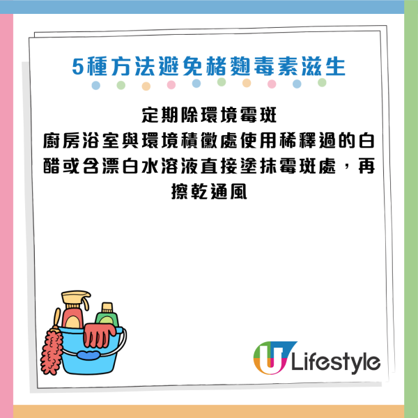 腎病症狀｜8成人洗腎前患一病！醫生警告：水餃鍋貼傷腎如飲油！10大職業洗腎風險最高