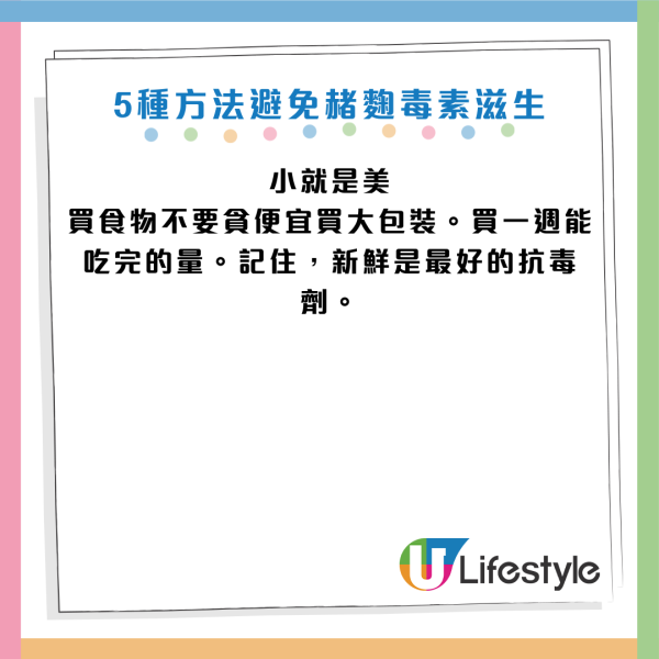 腎病症狀｜8成人洗腎前患一病！醫生警告：水餃鍋貼傷腎如飲油！10大職業洗腎風險最高