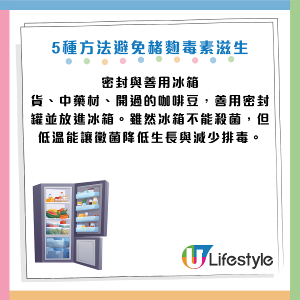 腎病症狀｜8成人洗腎前患一病！醫生警告：水餃鍋貼傷腎如飲油！10大職業洗腎風險最高
