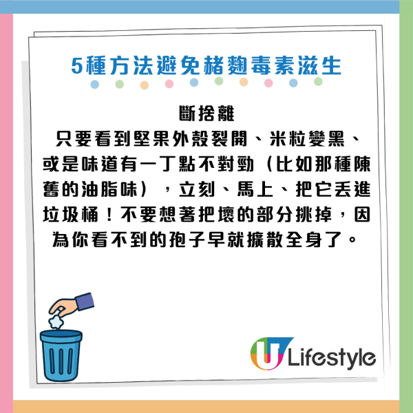 腎病症狀｜8成人洗腎前患一病！醫生警告：水餃鍋貼傷腎如飲油！10大職業洗腎風險最高