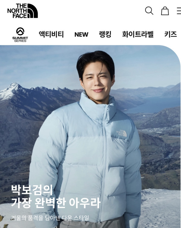 (圖片：韓國The North Face 官網）