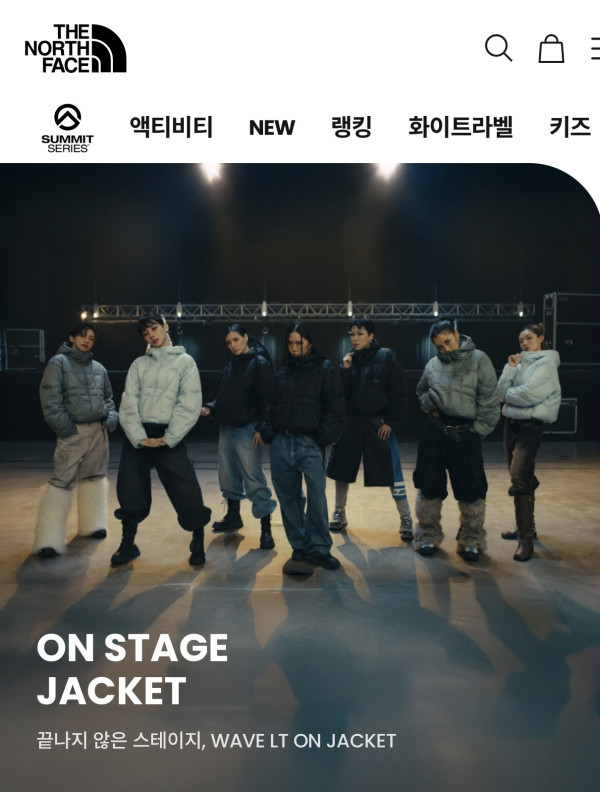 (圖片：韓國The North Face 官網）