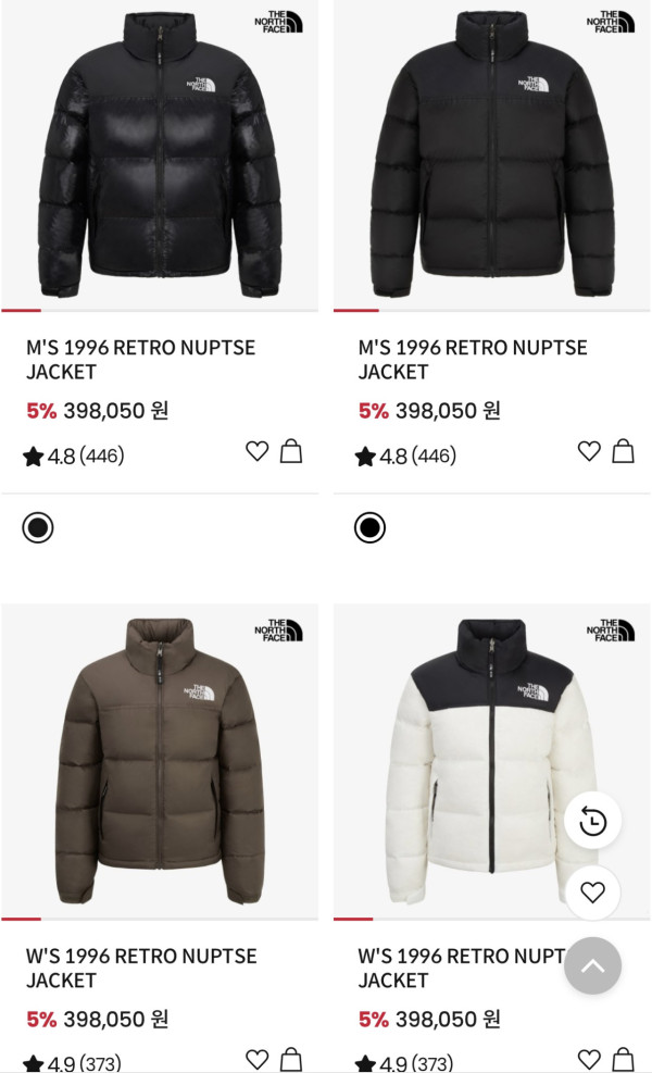 (圖片：韓國The North Face 官網）