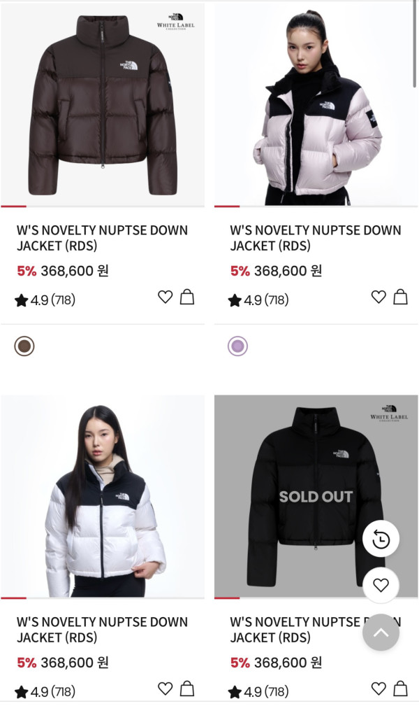 (圖片：韓國The North Face 官網）