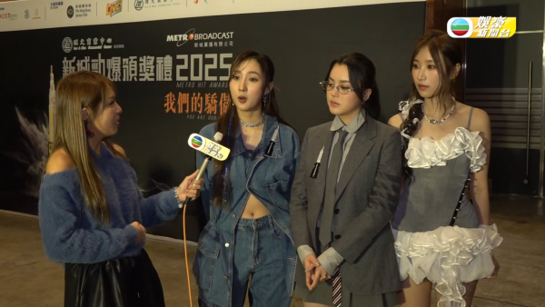 鍾柔美被前粉絲踢爆人前人後兩個樣?人品爭議爆大鑊嫌棄阿婆粉絲 竟當眾做「呢個表情」