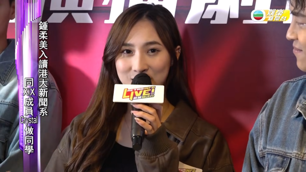 Threads瘋傳12大最冇禮貌藝人名單！鄧麗欣、阿Sa、姜濤都被點名？網民數臭呢一位公然爆粗