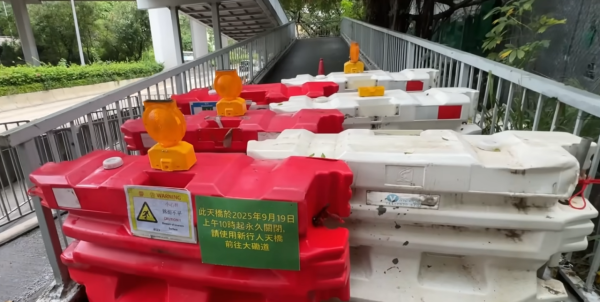 最長壽地標拆卸！鑽石山「臨時天橋」50年歷史終結　龍翔道1.10通宵封路懶人包