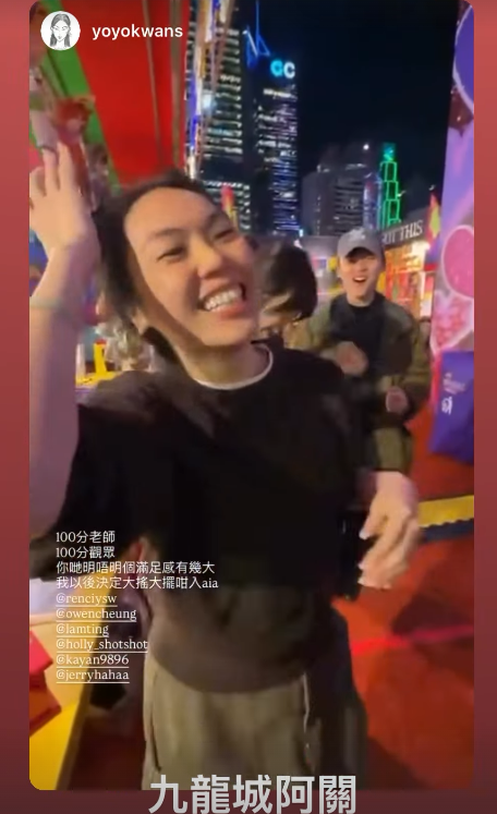 楊偲泳罕有高調放閃晒張振朗合照洩蜜 嘉年華贏盡4袋公仔私下互動甜到漏