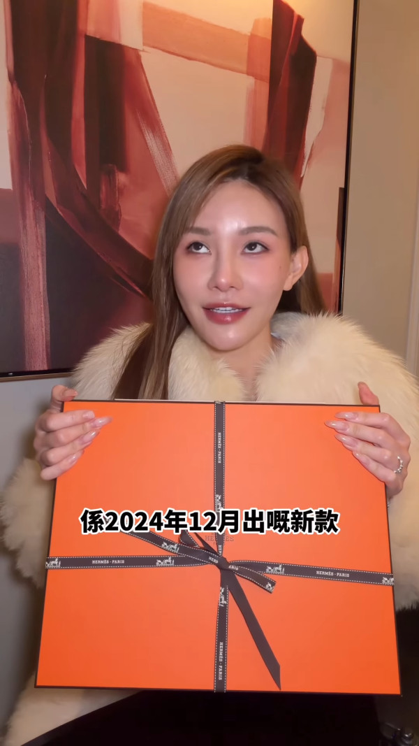 五索豪花40萬買全球第一愛馬仕限量款手袋 一原因零配貨入手刷新網民消費觀